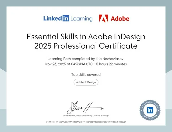 Adobe - «Essential Skills in Adobe InDesign 2025» (LinkedIn Learning Professional Certificate)