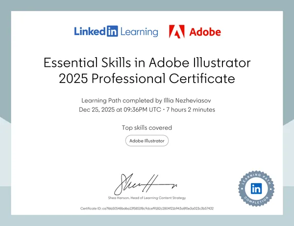 Adobe - «Essential Skills in Adobe Illustrator 2025» (LinkedIn Learning Professional Certificate)