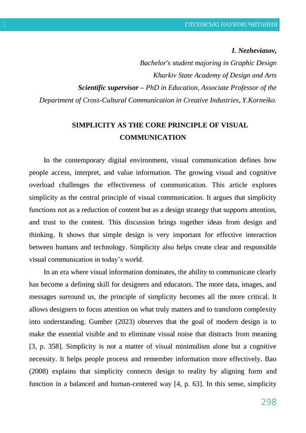 Scientific article in English - Simplicity as the Core Principle of Visual Communication